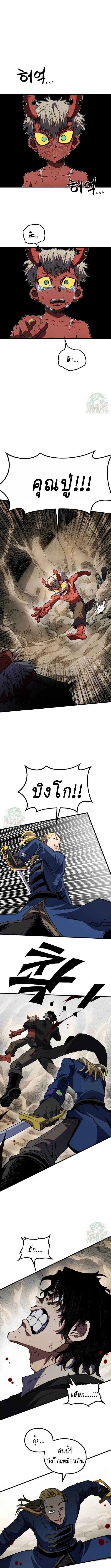 Manga-lc-com อ่านมังงะ อ่านการ์ตูน ออนไลน์ ฟรี Warrior of the Sword Heart ตอนที่ 1 2 3 4 5 6 7 8 9 10 11 12 13 14 ฟรี ไม่มีโฆษณา Manga-lc - อ่าน มังงะ อ่าน การ์ตูน ออนไลน์ อ่านมังงะ ฟรี