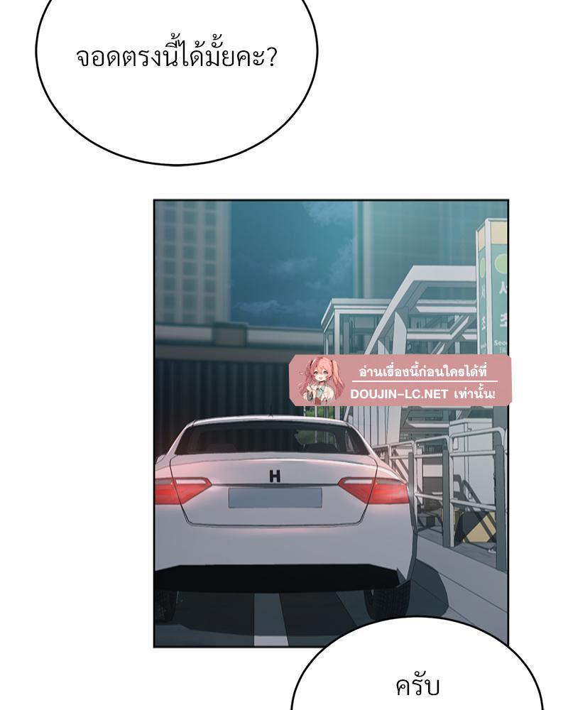 Doujin-Lc- อ่าน โดจิน มังฮวา เกาหลี ญี่ปุ่น จีน แปลไทย My Pillow Business Begins ตอนที่ 1 2 3 4 5 6 7 8 9 10 11 12 13 14 ฟรี ไม่มีโฆษณา อ่าน โดจิน Manhwa เกาหลี ญี่ปุ่น จีน เรามีครบ คัดมาให้เน้นๆ โดจิน 18+ รับประกันความฟินโดย  Doujin Lc