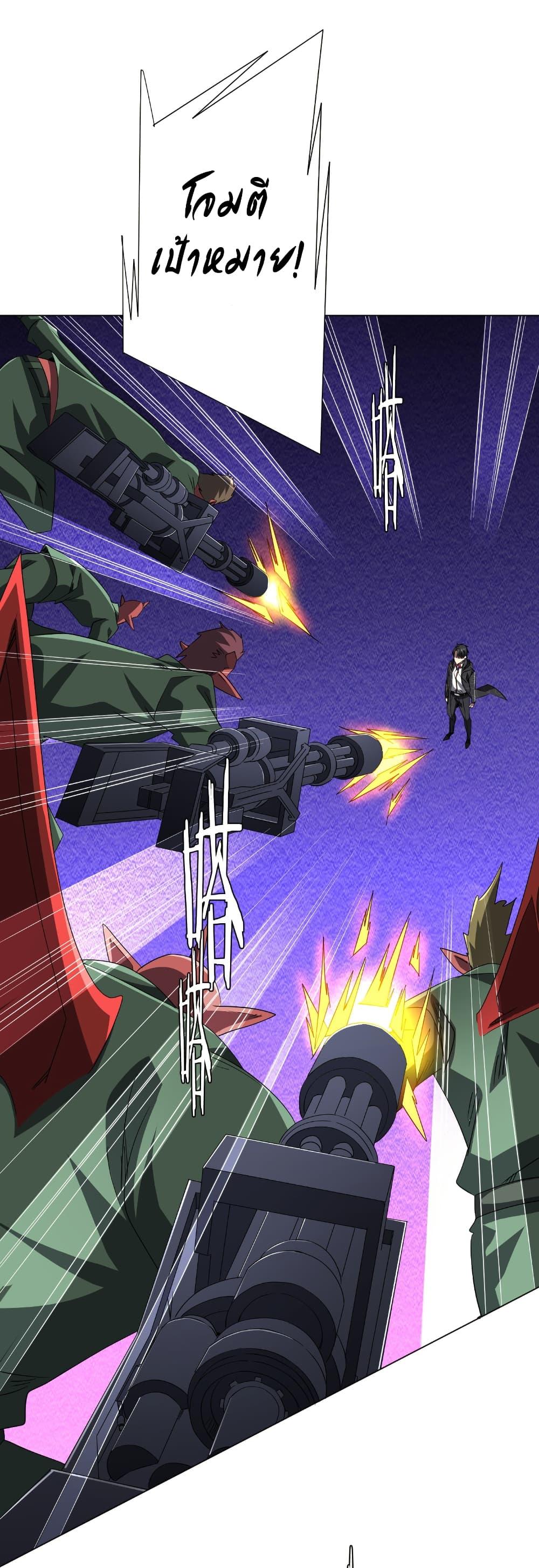 Manga-lc-com อ่านมังงะ อ่านการ์ตูน ออนไลน์ ฟรี Start with Trillions of Coins ตอนที่ 1 2 3 4 5 6 7 8 9 10 11 12 13 14 ฟรี ไม่มีโฆษณา Manga-lc - อ่าน มังงะ อ่าน การ์ตูน ออนไลน์ อ่านมังงะ ฟรี