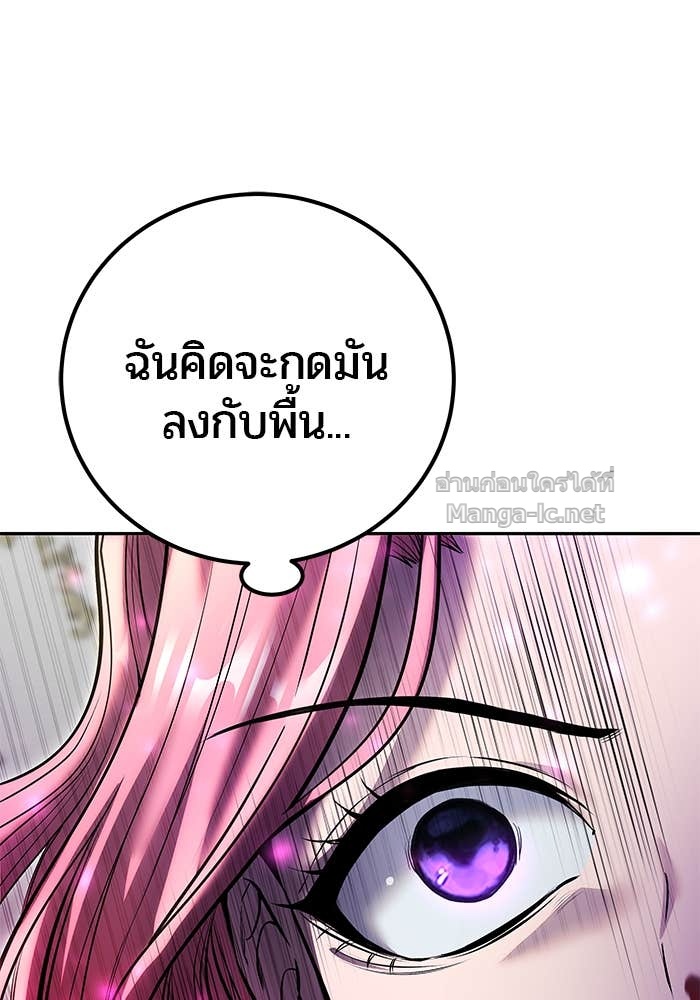 Doujin-Lc- อ่าน โดจิน มังฮวา เกาหลี ญี่ปุ่น จีน แปลไทย แกร่งเกินผู้กล้า แต่ซ่าไม่ได้ ตอนที่ 1 2 3 4 5 6 7 8 9 10 11 12 13 14 ฟรี ไม่มีโฆษณา อ่าน โดจิน Manhwa เกาหลี ญี่ปุ่น จีน เรามีครบ คัดมาให้เน้นๆ โดจิน 18+ รับประกันความฟินโดย Doujin Lc