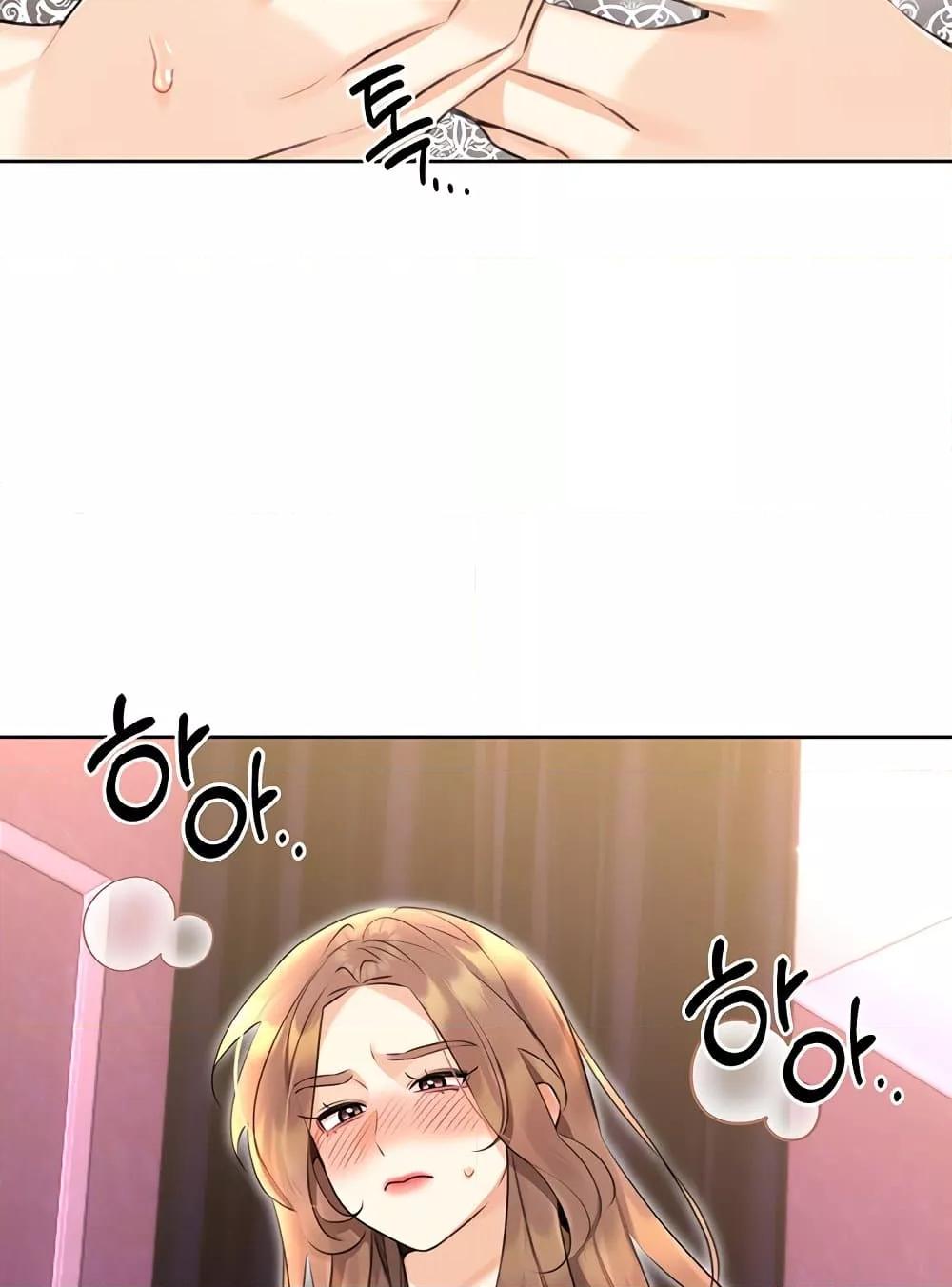 Doujin-Lc- อ่าน โดจิน มังฮวา เกาหลี ญี่ปุ่น จีน แปลไทย Lottery Ticket ตอนที่ 1 2 3 4 5 6 7 8 9 10 11 12 13 14 ฟรี ไม่มีโฆษณา อ่าน โดจิน Manhwa เกาหลี ญี่ปุ่น จีน เรามีครบ คัดมาให้เน้นๆ โดจิน 18+ รับประกันความฟินโดย  Doujin Lc