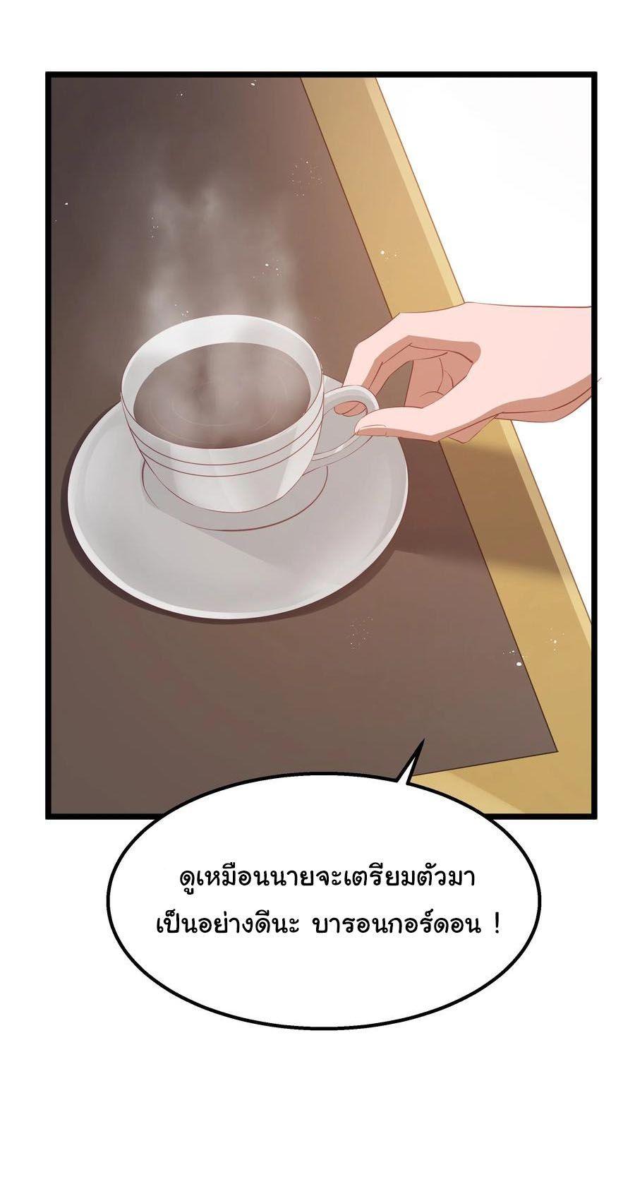 Manga-lc-com อ่านมังงะ อ่านการ์ตูน ออนไลน์ ฟรี This Hero is a Money Supremacist ตอนที่ 1 2 3 4 5 6 7 8 9 10 11 12 13 14 ฟรี ไม่มีโฆษณา Manga-lc - อ่าน มังงะ อ่าน การ์ตูน ออนไลน์ อ่านมังงะ ฟรี