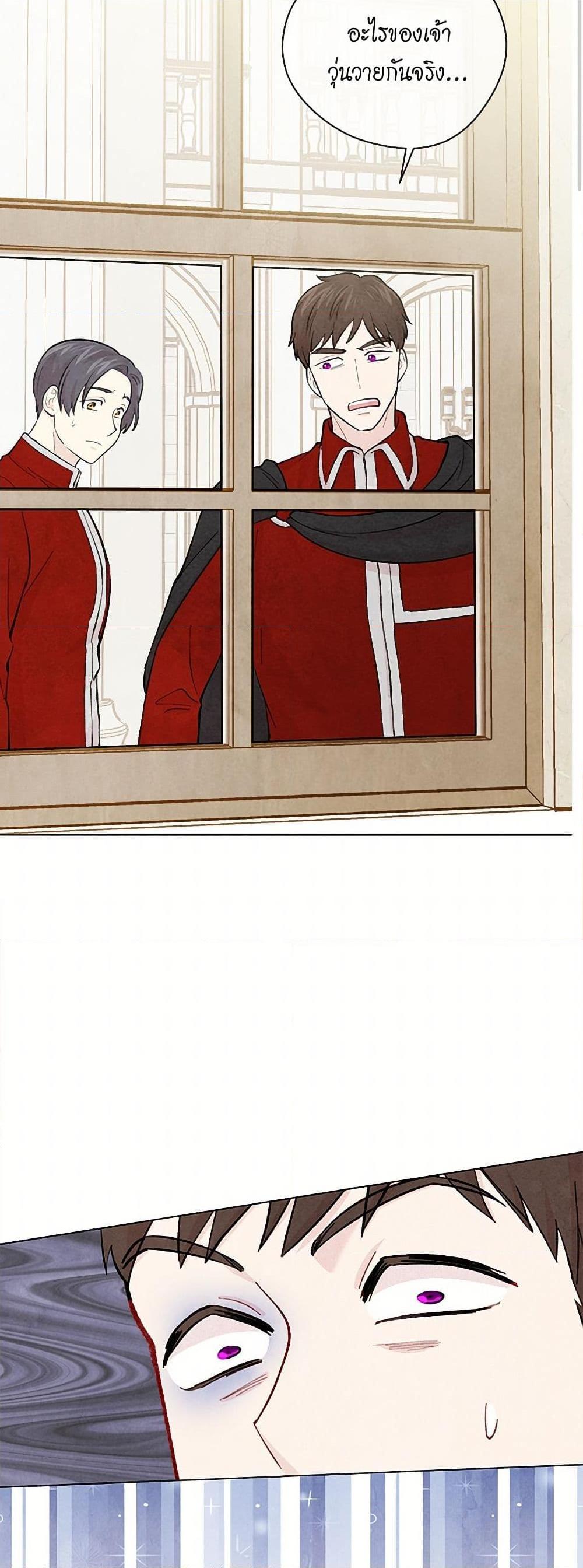 Manga-lc-com อ่านมังงะ อ่านการ์ตูน ออนไลน์ ฟรี Iris – The Lady and Her Smartphone ตอนที่ 1 2 3 4 5 6 7 8 9 10 11 12 13 14 ฟรี ไม่มีโฆษณา Manga-lc - อ่าน มังงะ อ่าน การ์ตูน ออนไลน์ อ่านมังงะ ฟรี