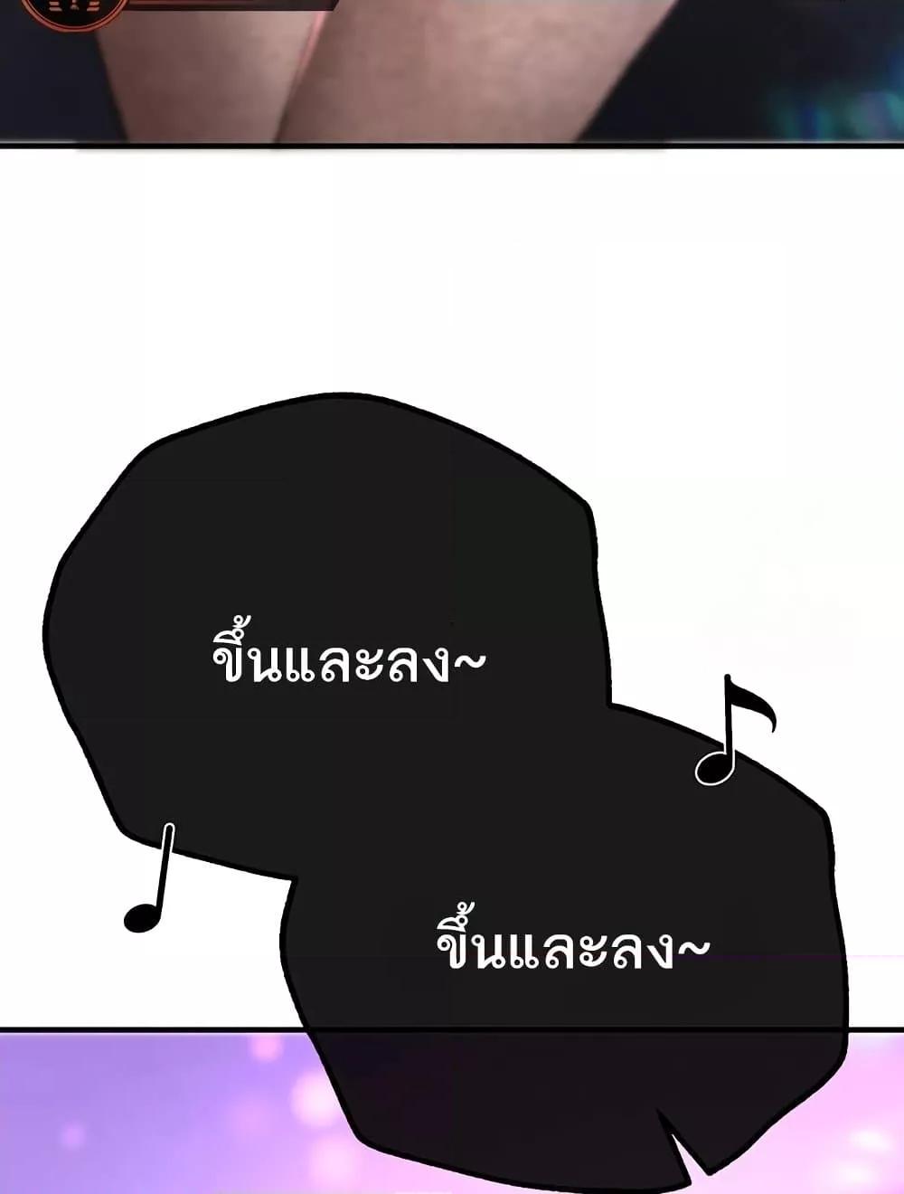 Doujin-Lc- อ่าน โดจิน มังฮวา เกาหลี ญี่ปุ่น จีน แปลไทย Beautiful Days ตอนที่ 1 2 3 4 5 6 7 8 9 10 11 12 13 14 ฟรี ไม่มีโฆษณา อ่าน โดจิน Manhwa เกาหลี ญี่ปุ่น จีน เรามีครบ คัดมาให้เน้นๆ โดจิน 18+ รับประกันความฟินโดย  Doujin Lc