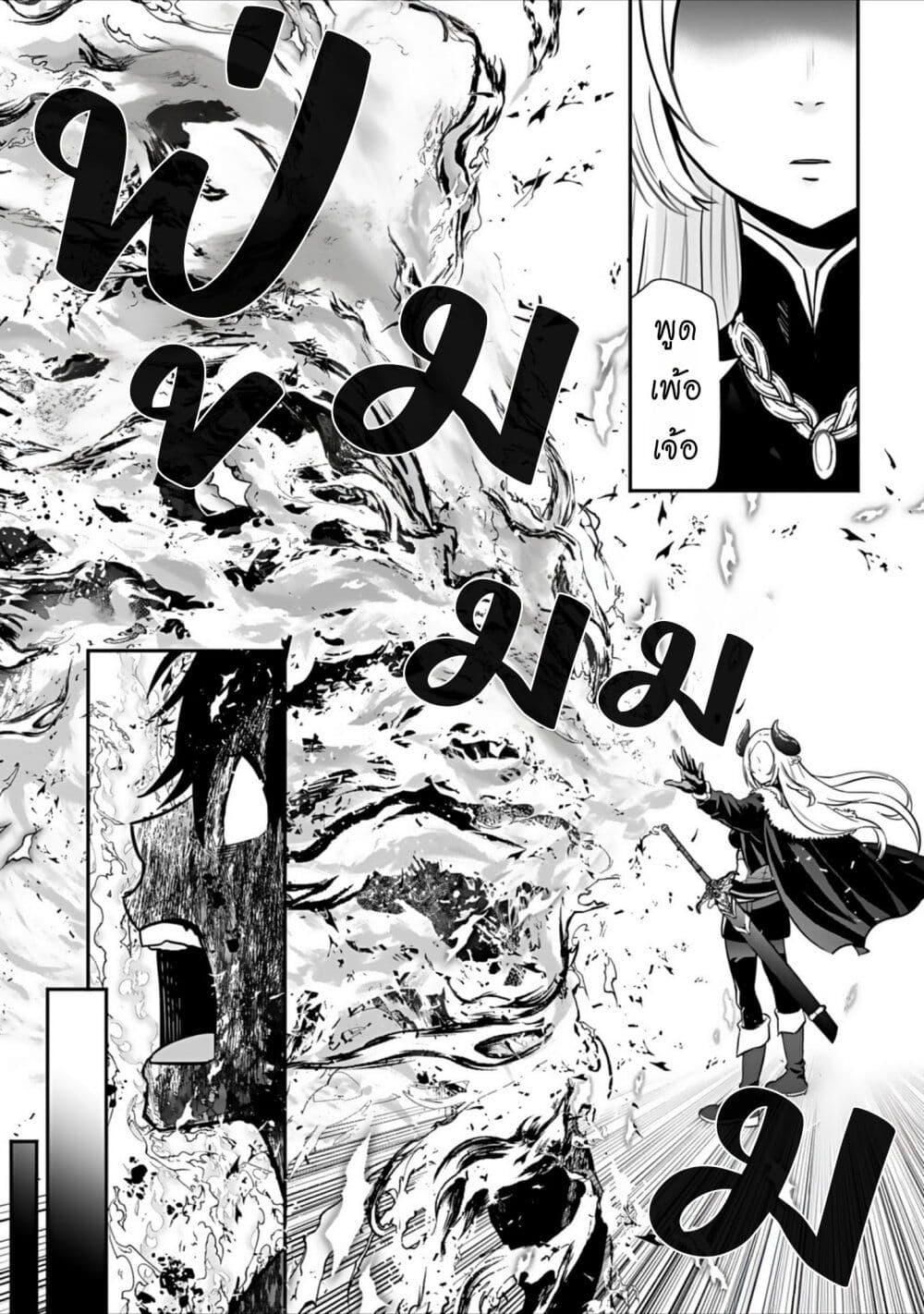 Manga-lc-com อ่านมังงะ อ่านการ์ตูน ออนไลน์ ฟรี Isekai class shoukan saretara R18 no skill o kakutoku shita node, yaritai houdai sasete moraimasu! ตอนที่ 1 2 3 4 5 6 7 8 9 10 11 12 13 14 ฟรี ไม่มีโฆษณา Manga-lc - อ่าน มังงะ อ่าน การ์ตูน ออนไลน์ อ่านมังงะ ฟรี