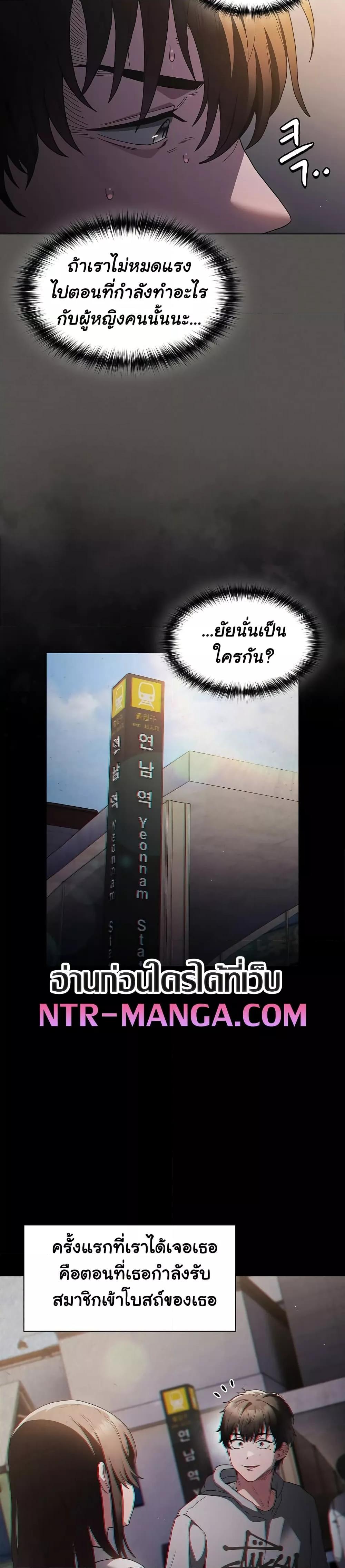Doujin-Lc- อ่าน โดจิน มังฮวา เกาหลี ญี่ปุ่น จีน แปลไทย Believe Me! I Offer You My First ตอนที่ 1 2 3 4 5 6 7 8 9 10 11 12 13 14 ฟรี ไม่มีโฆษณา อ่าน โดจิน Manhwa เกาหลี ญี่ปุ่น จีน เรามีครบ คัดมาให้เน้นๆ โดจิน 18+ รับประกันความฟินโดย  Doujin Lc
