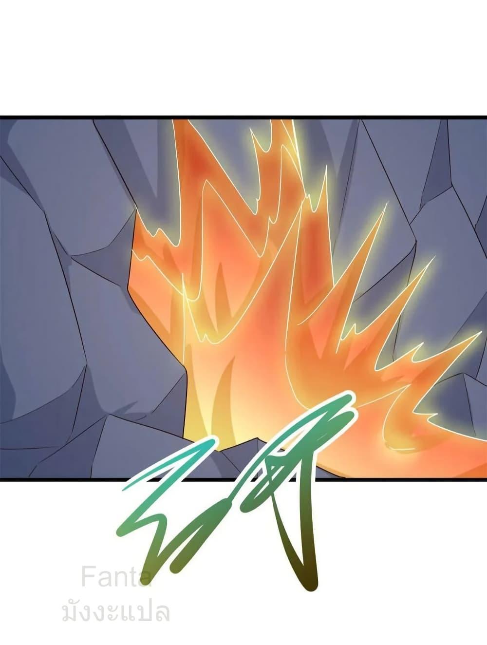 Manga-lc-com อ่านมังงะ อ่านการ์ตูน ออนไลน์ ฟรี RebirthEarthI ตอนที่ 1 2 3 4 5 6 7 8 9 10 11 12 13 14 ฟรี ไม่มีโฆษณา Manga-lc - อ่าน มังงะ อ่าน การ์ตูน ออนไลน์ อ่านมังงะ ฟรี