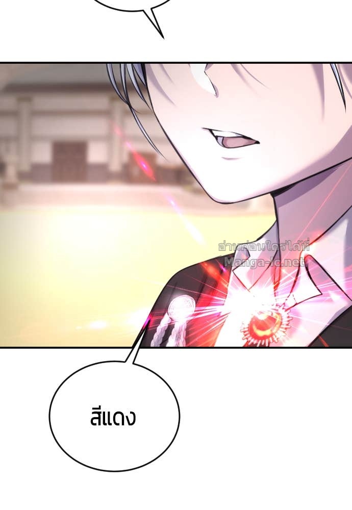 Doujin-Lc- อ่าน โดจิน มังฮวา เกาหลี ญี่ปุ่น จีน แปลไทย แกร่งเกินผู้กล้า แต่ซ่าไม่ได้ ตอนที่ 1 2 3 4 5 6 7 8 9 10 11 12 13 14 ฟรี ไม่มีโฆษณา อ่าน โดจิน Manhwa เกาหลี ญี่ปุ่น จีน เรามีครบ คัดมาให้เน้นๆ โดจิน 18+ รับประกันความฟินโดย Doujin Lc