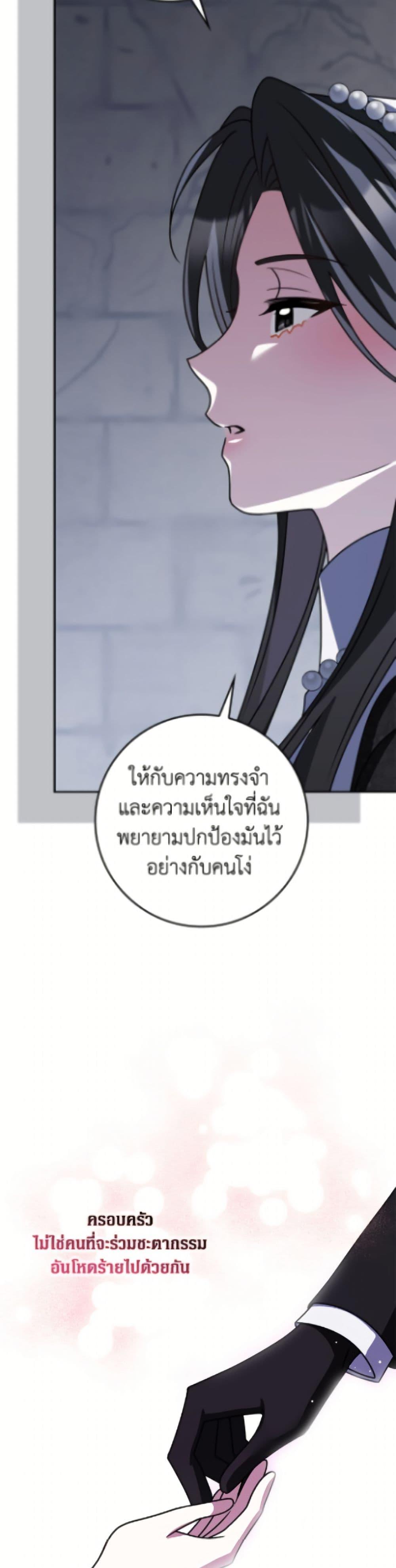 Manga-lc-com อ่านมังงะ อ่านการ์ตูน ออนไลน์ ฟรี Friends Shouldn’t Act This Way ตอนที่ 1 2 3 4 5 6 7 8 9 10 11 12 13 14 ฟรี ไม่มีโฆษณา Manga-lc - อ่าน มังงะ อ่าน การ์ตูน ออนไลน์ อ่านมังงะ ฟรี