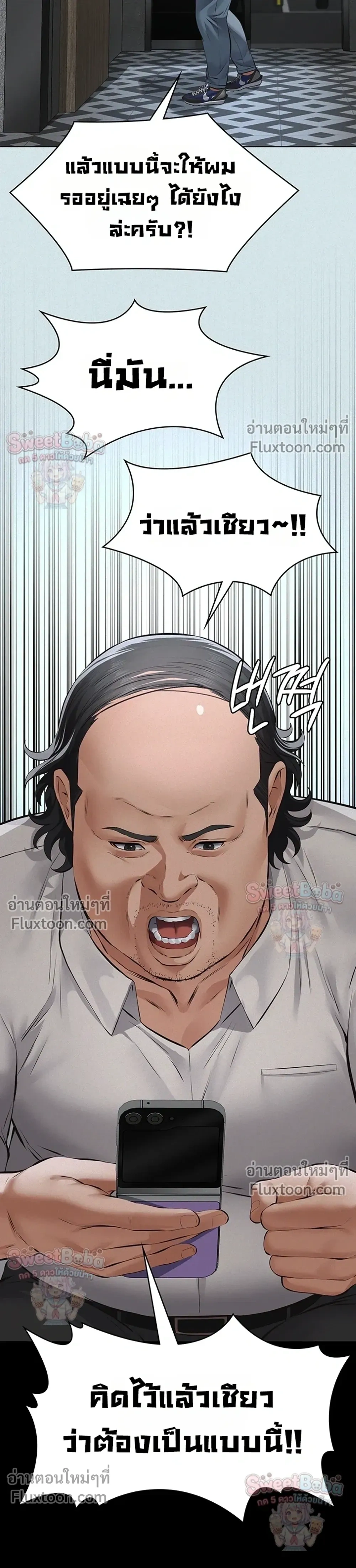 Doujin-Lc- อ่าน โดจิน มังฮวา เกาหลี ญี่ปุ่น จีน แปลไทย Papa Kacheu ความลับ 20 ปี กับลูกสาวที่ (ไม่) ใช่ลูก ตอนที่ 1 2 3 4 5 6 7 8 9 10 11 12 13 14 ฟรี ไม่มีโฆษณา อ่าน โดจิน Manhwa เกาหลี ญี่ปุ่น จีน เรามีครบ คัดมาให้เน้นๆ โดจิน 18+ รับประกันความฟินโดย  Doujin Lc