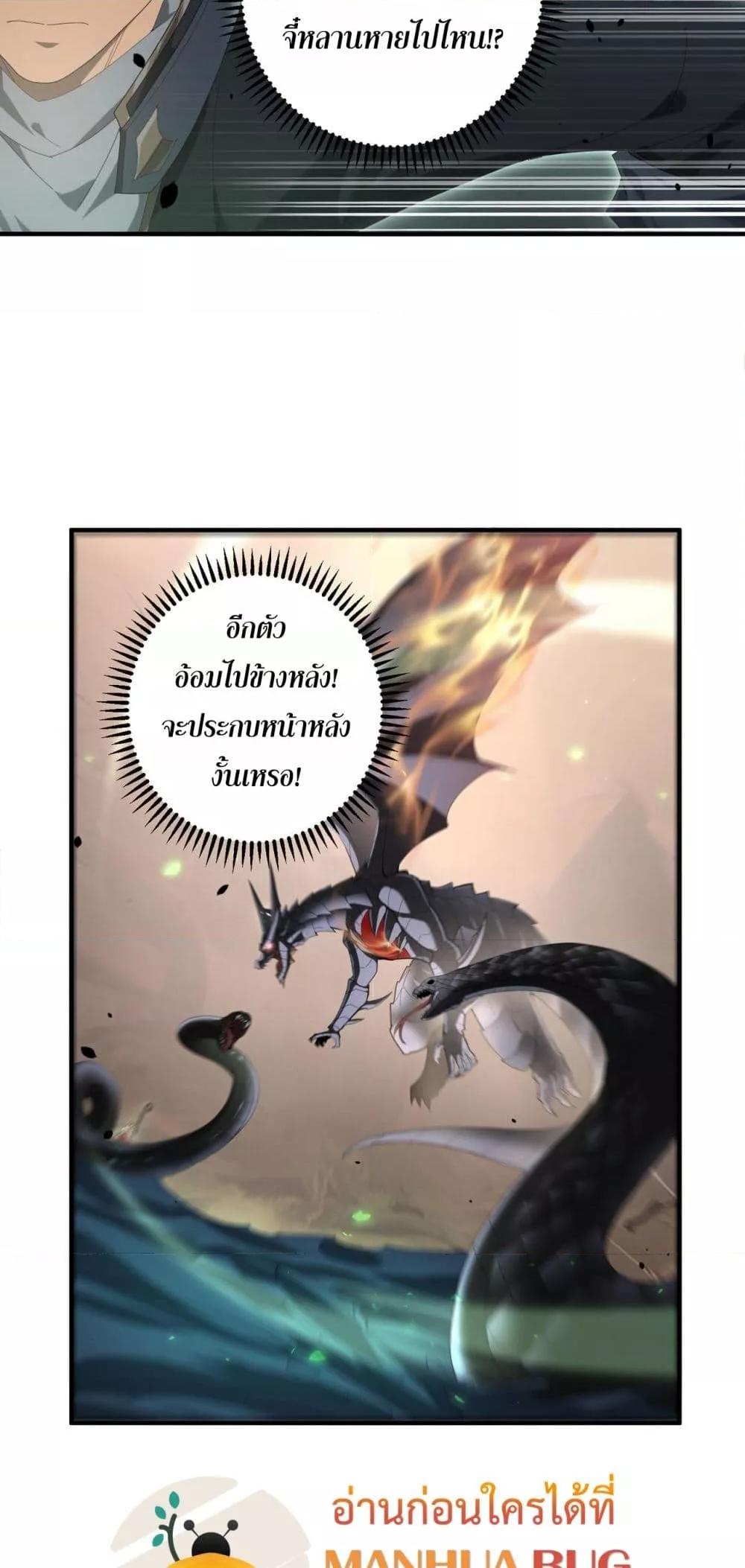 Manga-lc-com อ่านมังงะ อ่านการ์ตูน ออนไลน์ ฟรี IamDrakoMajs ตอนที่ 1 2 3 4 5 6 7 8 9 10 11 12 13 14 ฟรี ไม่มีโฆษณา Manga-lc - อ่าน มังงะ อ่าน การ์ตูน ออนไลน์ อ่านมังงะ ฟรี