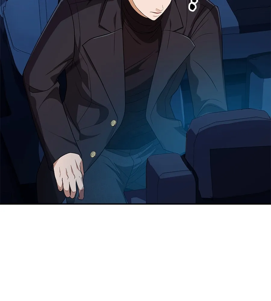 คอลเซ็นเตอร์เปลี่ยนชีวิต ตอนที่ 45 ลักลอบเข้าไป รูปที่ 167