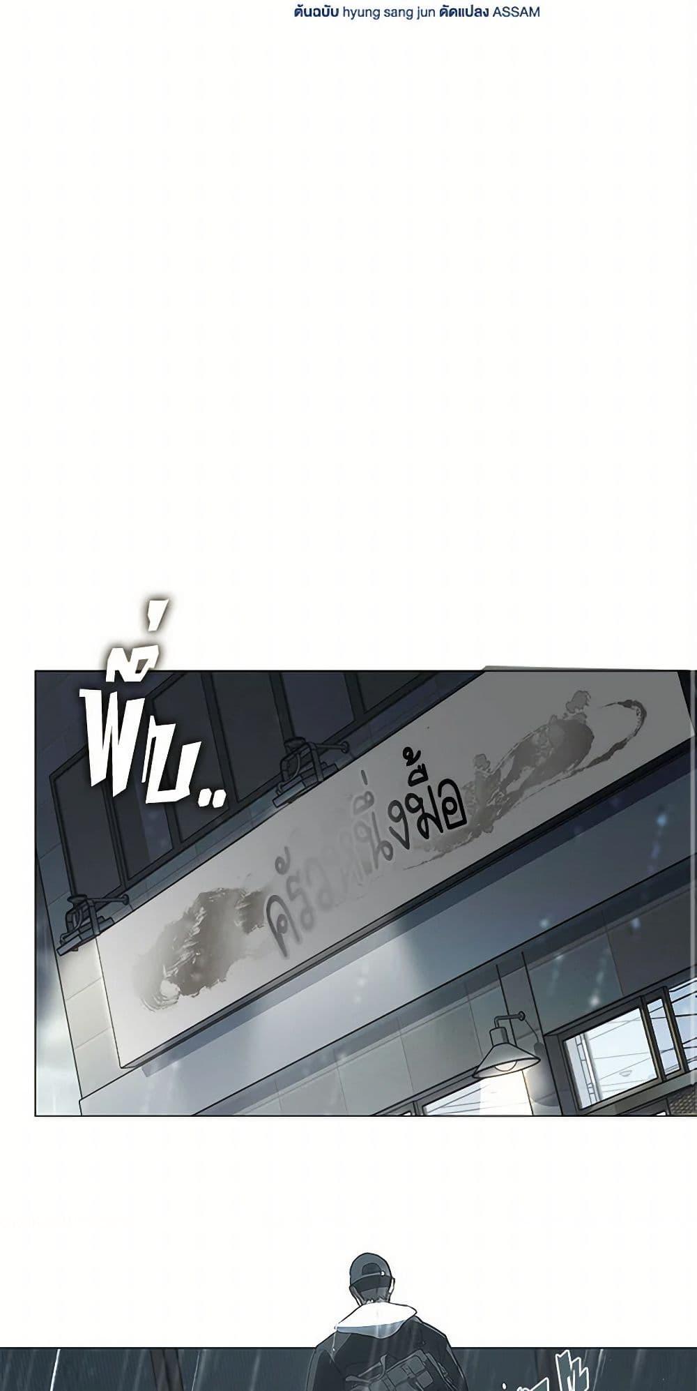 Manga-lc-com อ่านมังงะ อ่านการ์ตูน ออนไลน์ ฟรี Restaurant in the After Life ตอนที่ 1 2 3 4 5 6 7 8 9 10 11 12 13 14 ฟรี ไม่มีโฆษณา Manga-lc - อ่าน มังงะ อ่าน การ์ตูน ออนไลน์ อ่านมังงะ ฟรี