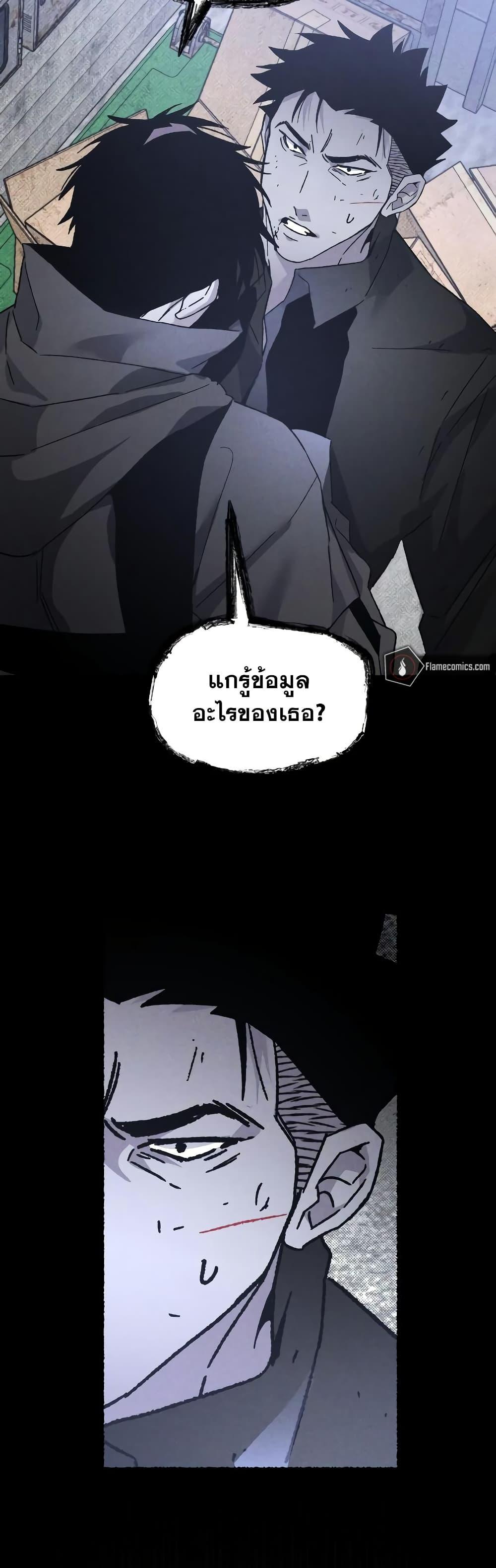 Manga-lc-com อ่านมังงะ อ่านการ์ตูน ออนไลน์ ฟรี The Murderer ตอนที่ 1 2 3 4 5 6 7 8 9 10 11 12 13 14 ฟรี ไม่มีโฆษณา Manga-lc - อ่าน มังงะ อ่าน การ์ตูน ออนไลน์ อ่านมังงะ ฟรี
