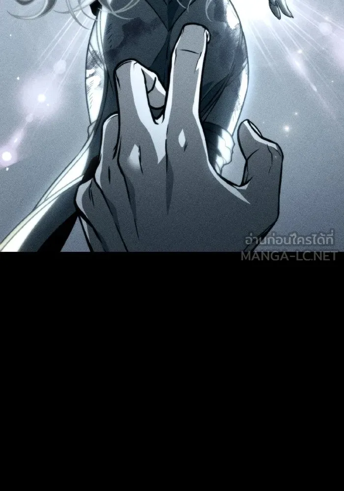 การแข่งขันของผู้เกิดใหม่ ตอนที่ 43 รูปที่ 171