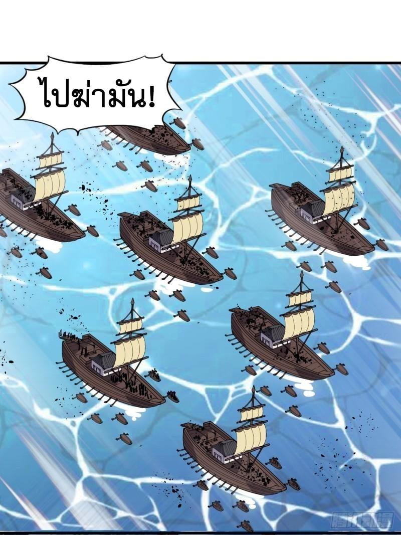 Manga-lc-com อ่านมังงะ อ่านการ์ตูน ออนไลน์ ฟรี It Starts With A Mountain ตอนที่ 1 2 3 4 5 6 7 8 9 10 11 12 13 14 ฟรี ไม่มีโฆษณา Manga-lc - อ่าน มังงะ อ่าน การ์ตูน ออนไลน์ อ่านมังงะ ฟรี