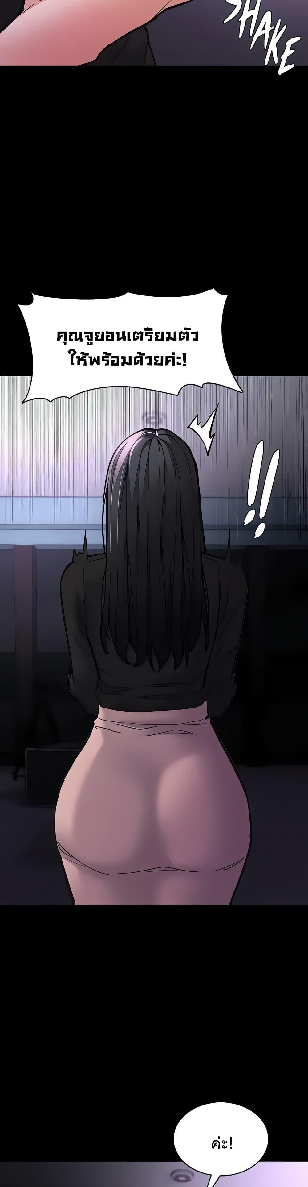 Doujin-Lc- อ่าน โดจิน มังฮวา เกาหลี ญี่ปุ่น จีน แปลไทย Pervert Diary ตอนที่ 1 2 3 4 5 6 7 8 9 10 11 12 13 14 ฟรี ไม่มีโฆษณา อ่าน โดจิน Manhwa เกาหลี ญี่ปุ่น จีน เรามีครบ คัดมาให้เน้นๆ โดจิน 18+ รับประกันความฟินโดย  Doujin Lc