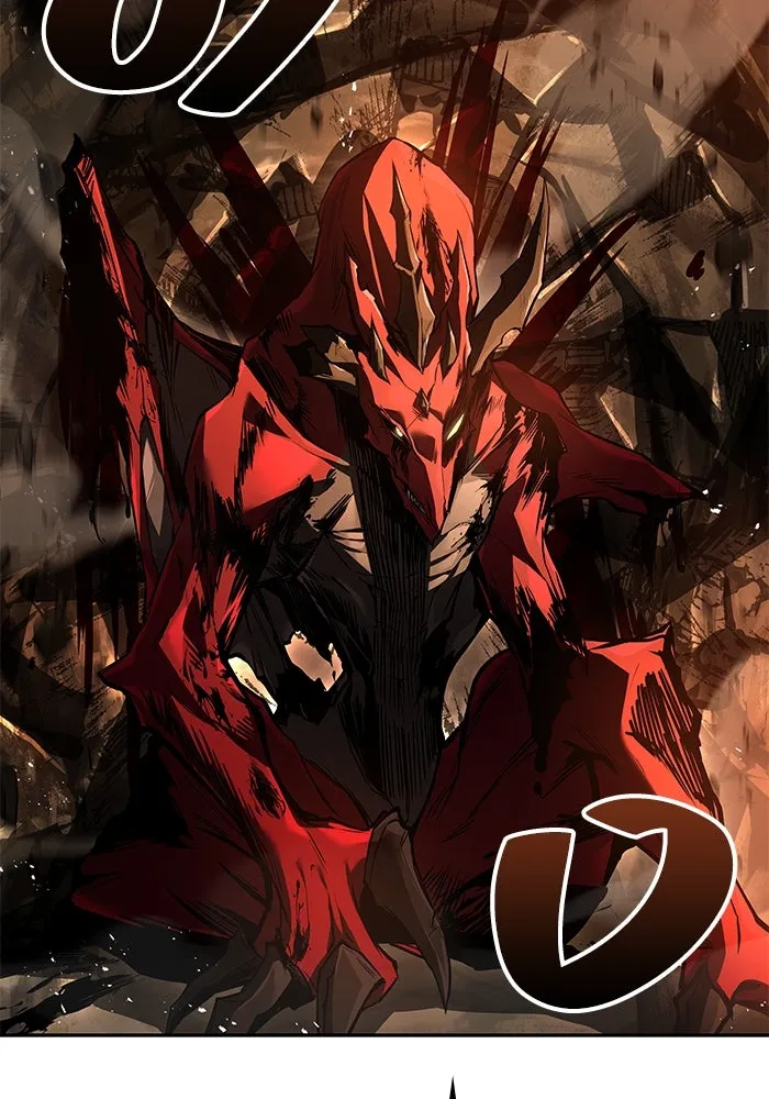 ครัวจอมเวท ตอนที่ 50 รูปที่ 163