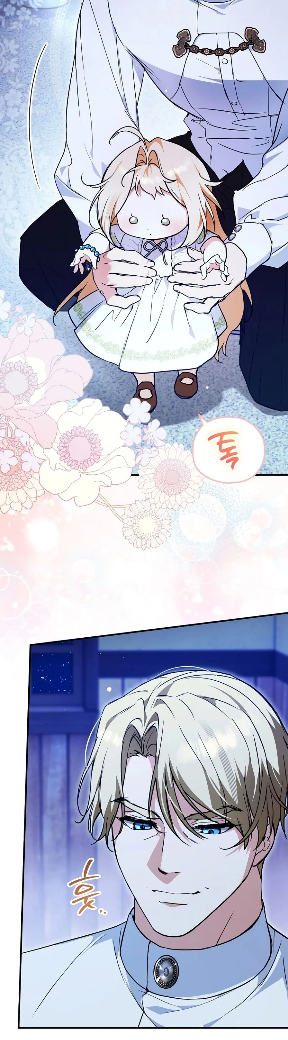 Manga-lc-com อ่านมังงะ อ่านการ์ตูน ออนไลน์ ฟรี Secretly Strong and Searching for My Daddy ตอนที่ 1 2 3 4 5 6 7 8 9 10 11 12 13 14 ฟรี ไม่มีโฆษณา Manga-lc - อ่าน มังงะ อ่าน การ์ตูน ออนไลน์ อ่านมังงะ ฟรี