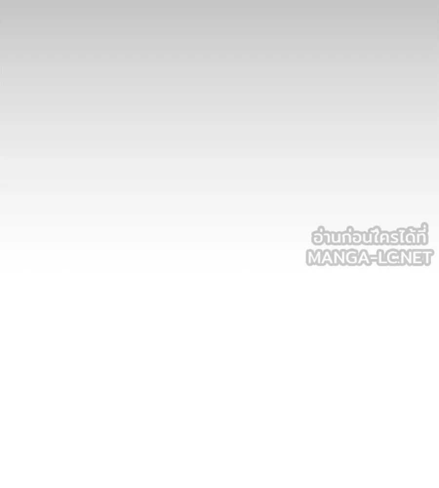 เหตุผลของคนไม่อยากอยู่ ตอนที่ 73 รูปที่ 33