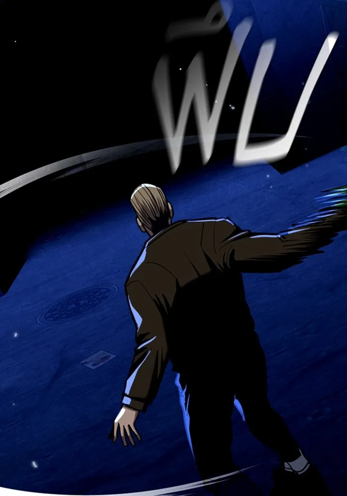 มือพิพากษา ตอนที่ 7 รูปที่ 152