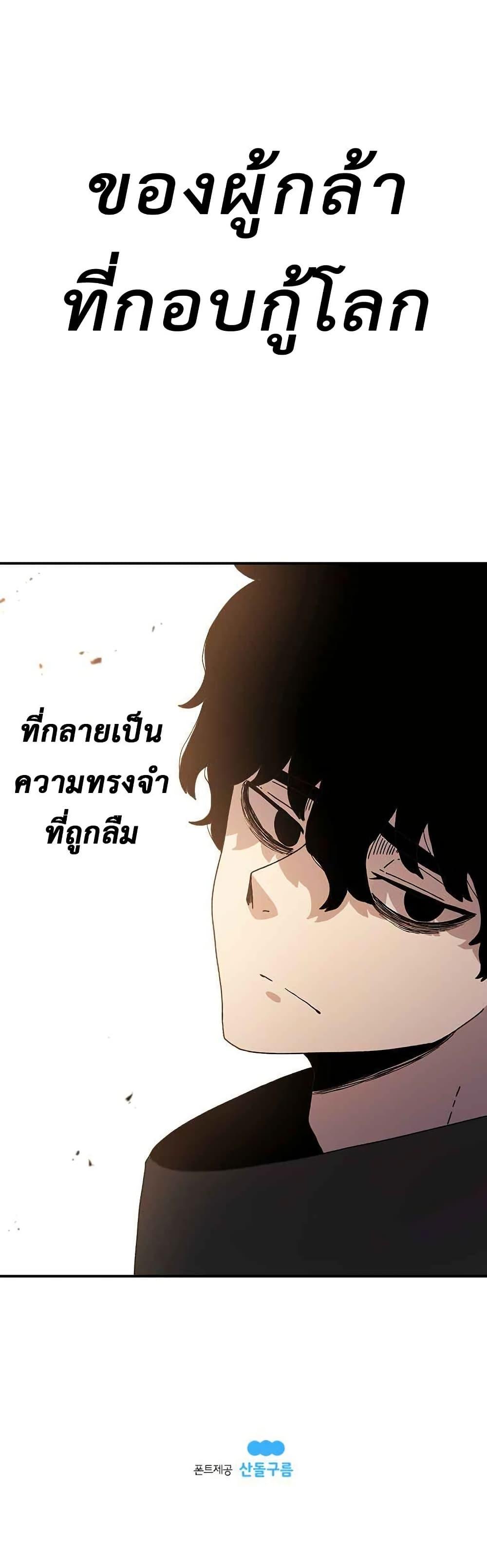 Manga-lc-com อ่านมังงะ อ่านการ์ตูน ออนไลน์ ฟรี The House Without Time ตอนที่ 1 2 3 4 5 6 7 8 9 10 11 12 13 14 ฟรี ไม่มีโฆษณา Manga-lc - อ่าน มังงะ อ่าน การ์ตูน ออนไลน์ อ่านมังงะ ฟรี