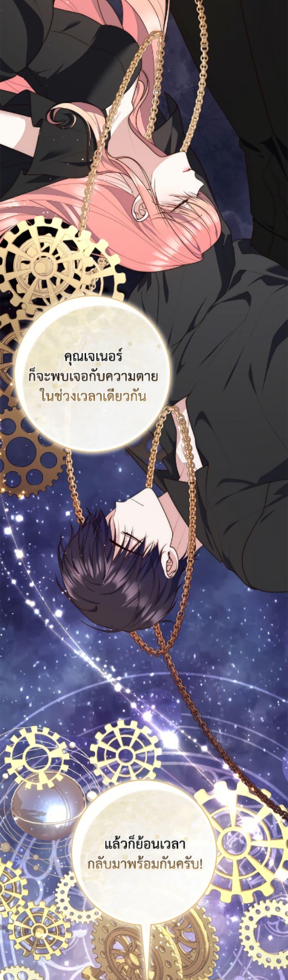 Manga-lc-com อ่านมังงะ อ่านการ์ตูน ออนไลน์ ฟรี Fortune-Telling Lady ตอนที่ 1 2 3 4 5 6 7 8 9 10 11 12 13 14 ฟรี ไม่มีโฆษณา Manga-lc - อ่าน มังงะ อ่าน การ์ตูน ออนไลน์ อ่านมังงะ ฟรี