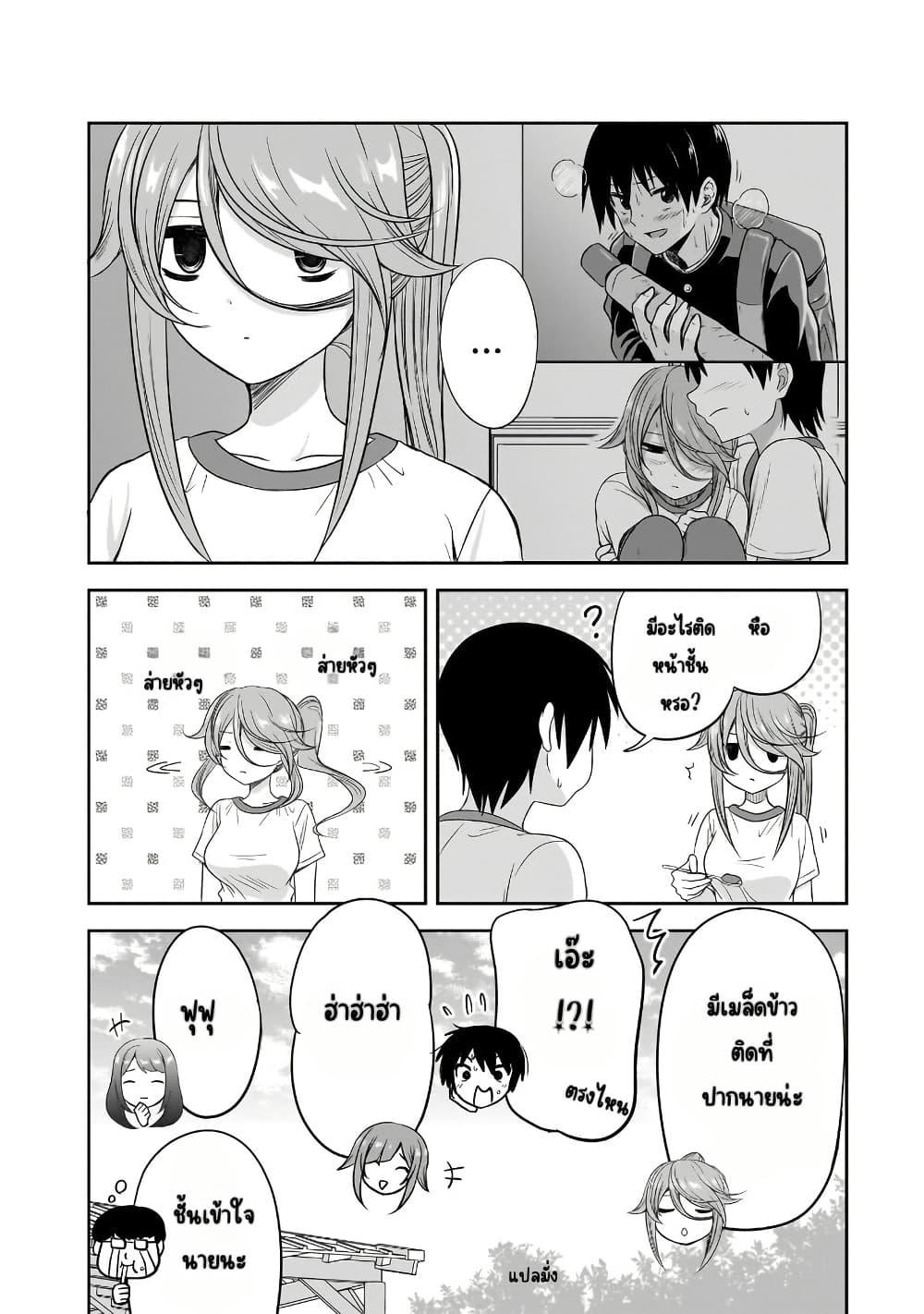 Manga-lc-com อ่านมังงะ อ่านการ์ตูน ออนไลน์ ฟรี Kurai Anoko to Shitai koto ตอนที่ 1 2 3 4 5 6 7 8 9 10 11 12 13 14 ฟรี ไม่มีโฆษณา Manga-lc - อ่าน มังงะ อ่าน การ์ตูน ออนไลน์ อ่านมังงะ ฟรี