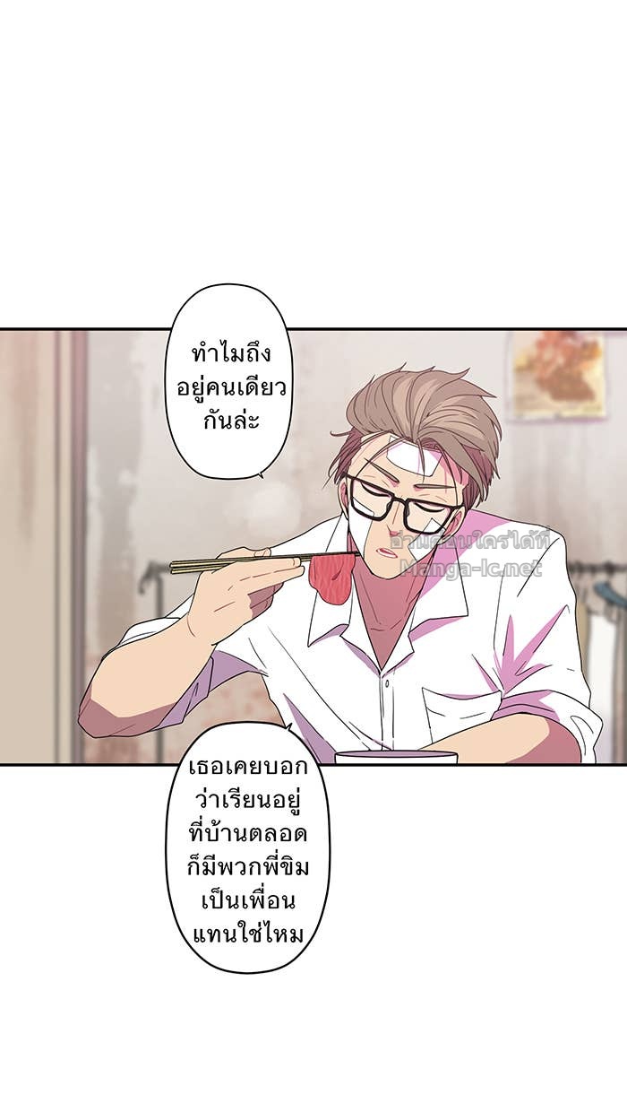 Doujin-Lc- อ่าน โดจิน มังฮวา เกาหลี ญี่ปุ่น จีน แปลไทย Take My Money รักนี้...มีเปย์ ตอนที่ 1 2 3 4 5 6 7 8 9 10 11 12 13 14 ฟรี ไม่มีโฆษณา อ่าน โดจิน Manhwa เกาหลี ญี่ปุ่น จีน เรามีครบ คัดมาให้เน้นๆ โดจิน 18+ รับประกันความฟินโดย Doujin Lc