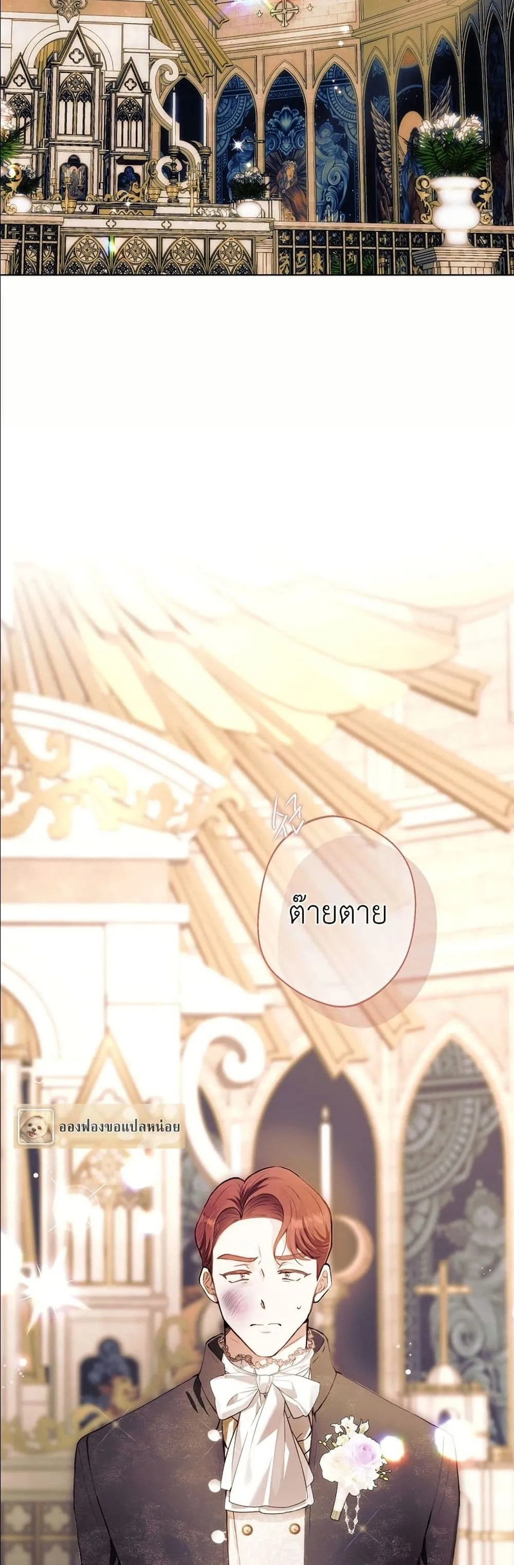 Manga-lc-com อ่านมังงะ อ่านการ์ตูน ออนไลน์ ฟรี This Is What Revenge Looks Like ตอนที่ 1 2 3 4 5 6 7 8 9 10 11 12 13 14 ฟรี ไม่มีโฆษณา Manga-lc - อ่าน มังงะ อ่าน การ์ตูน ออนไลน์ อ่านมังงะ ฟรี