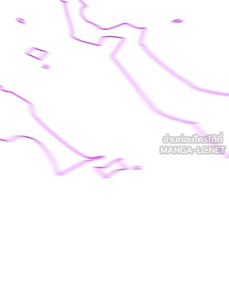 Player ตอนที่ 129 รูปที่ 135