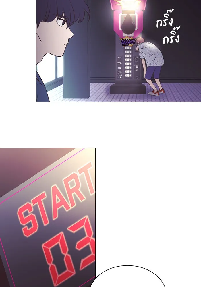 อย่าล้อเล่นกับหัวใจ ตอนที่ 37 รูปที่ 8