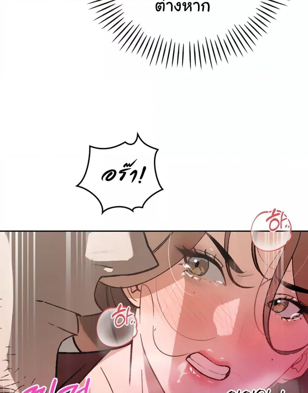 Doujin-Lc- อ่าน โดจิน มังฮวา เกาหลี ญี่ปุ่น จีน แปลไทย Father Is Eating All ตอนที่ 1 2 3 4 5 6 7 8 9 10 11 12 13 14 ฟรี ไม่มีโฆษณา อ่าน โดจิน Manhwa เกาหลี ญี่ปุ่น จีน เรามีครบ คัดมาให้เน้นๆ โดจิน 18+ รับประกันความฟินโดย  Doujin Lc