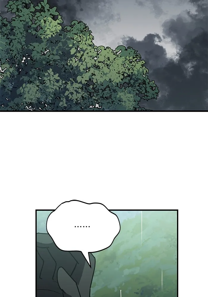 แมวน้อยในรังหมาป่า ตอนที่ 45 รูปที่ 71