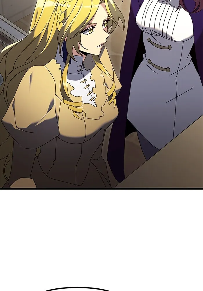 อัศวินดำล่าท้าเวลา ตอนที่ 71 รูปที่ 22