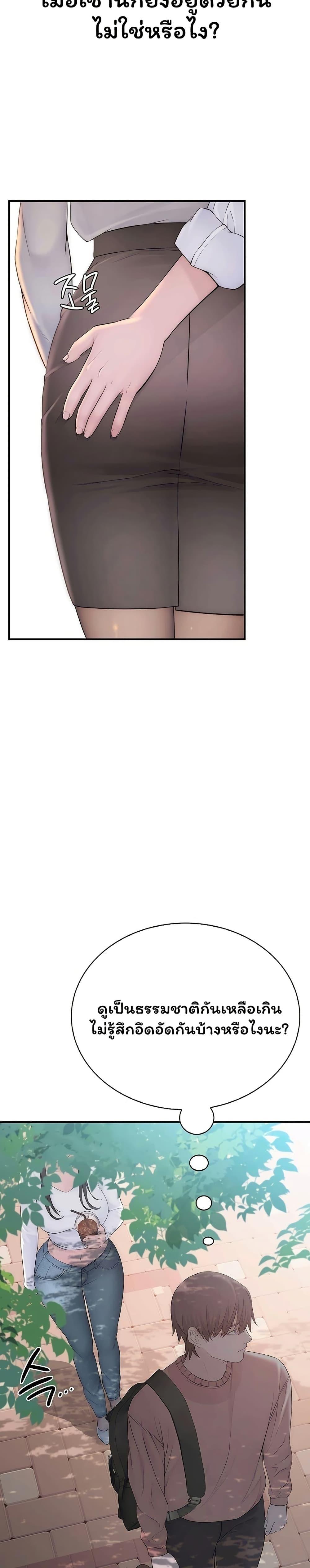 Doujin-Lc- อ่าน โดจิน มังฮวา เกาหลี ญี่ปุ่น จีน แปลไทย Scumbag ตอนที่ 1 2 3 4 5 6 7 8 9 10 11 12 13 14 ฟรี ไม่มีโฆษณา อ่าน โดจิน Manhwa เกาหลี ญี่ปุ่น จีน เรามีครบ คัดมาให้เน้นๆ โดจิน 18+ รับประกันความฟินโดย  Doujin Lc