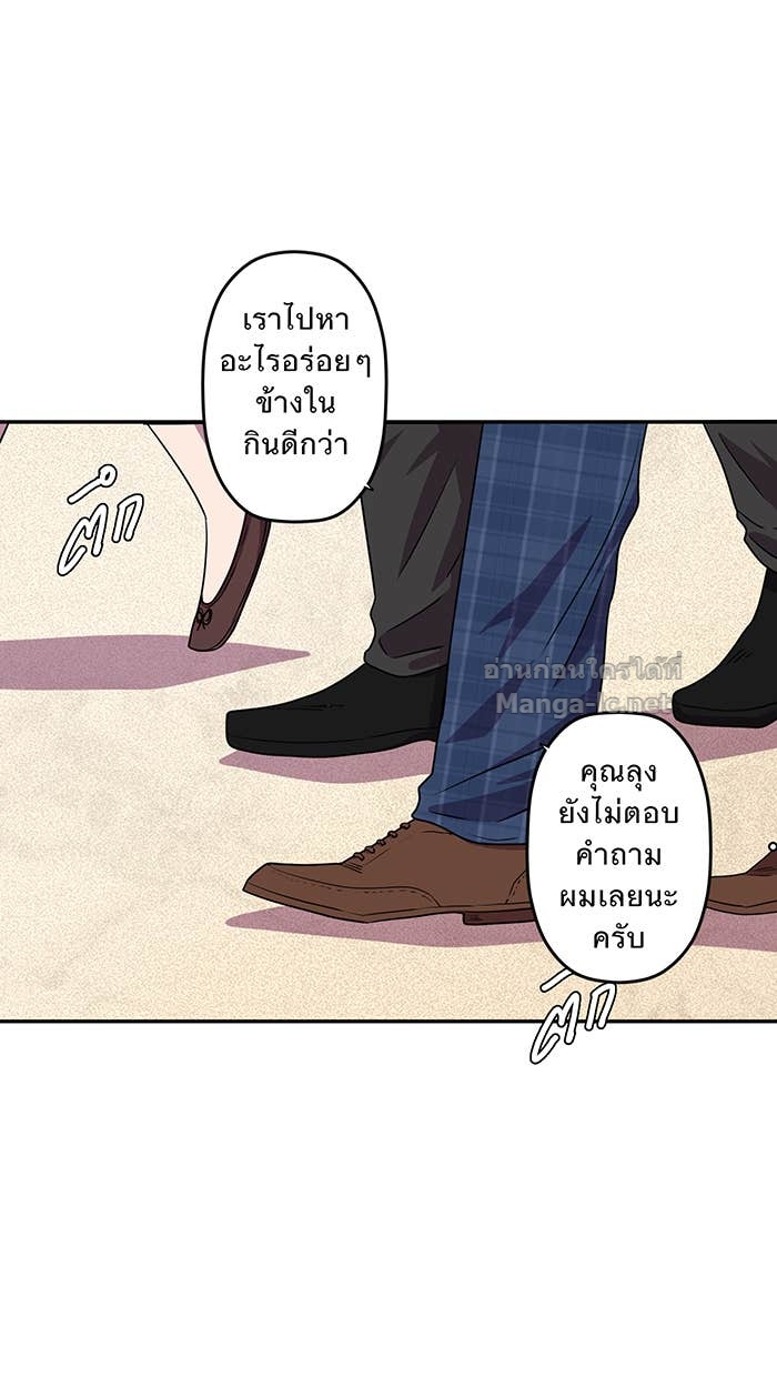 Doujin-Lc- อ่าน โดจิน มังฮวา เกาหลี ญี่ปุ่น จีน แปลไทย Take My Money รักนี้...มีเปย์ ตอนที่ 1 2 3 4 5 6 7 8 9 10 11 12 13 14 ฟรี ไม่มีโฆษณา อ่าน โดจิน Manhwa เกาหลี ญี่ปุ่น จีน เรามีครบ คัดมาให้เน้นๆ โดจิน 18+ รับประกันความฟินโดย Doujin Lc