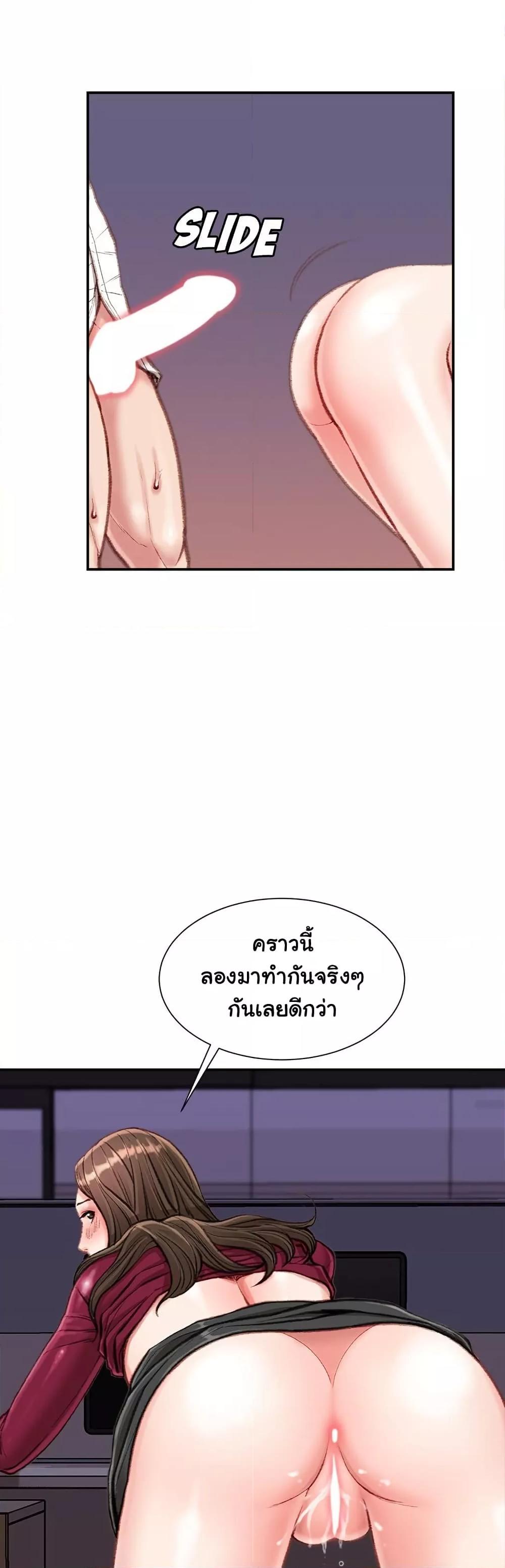 Doujin-Lc- อ่าน โดจิน มังฮวา เกาหลี ญี่ปุ่น จีน แปลไทย Distractions ตอนที่ 1 2 3 4 5 6 7 8 9 10 11 12 13 14 ฟรี ไม่มีโฆษณา อ่าน โดจิน Manhwa เกาหลี ญี่ปุ่น จีน เรามีครบ คัดมาให้เน้นๆ โดจิน 18+ รับประกันความฟินโดย  Doujin Lc