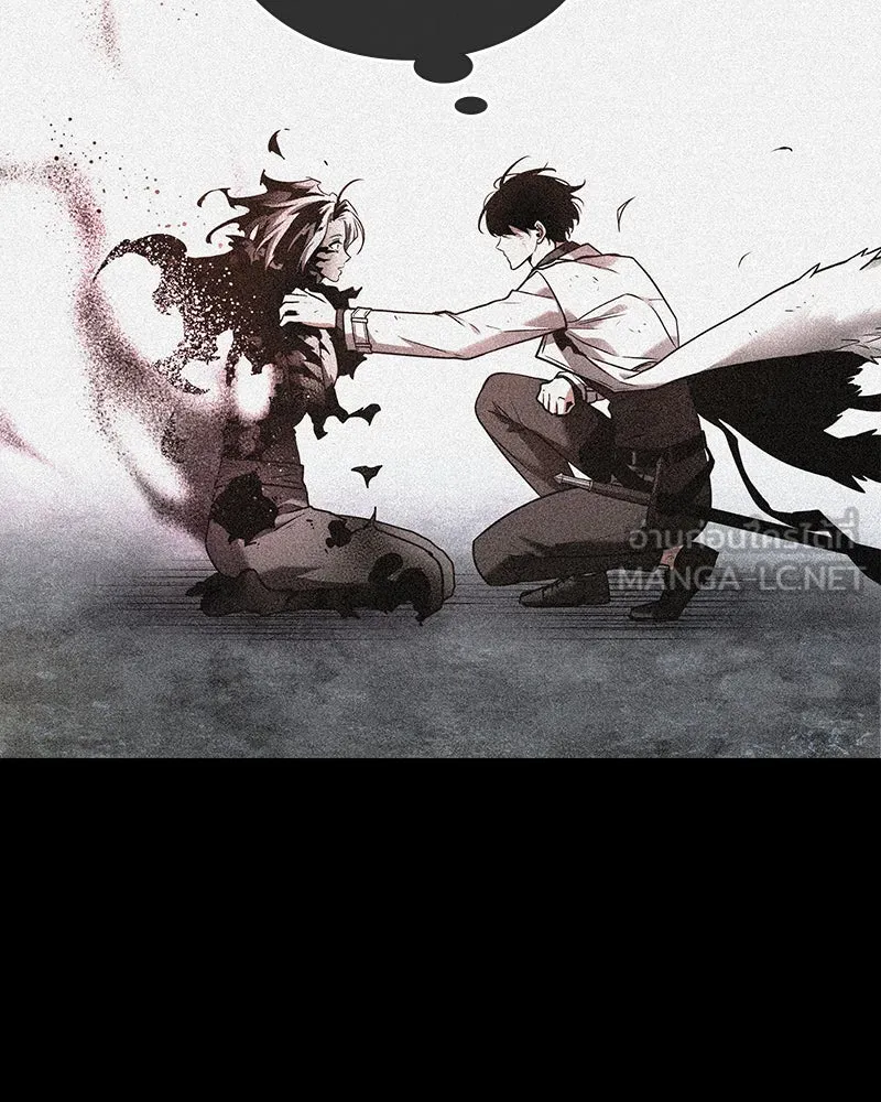 Omniscient Reader อ่านชะตาวันสิ้นโลก ตอนที่ 22 สัญญาสามข้อ (2) รูปที่ 51