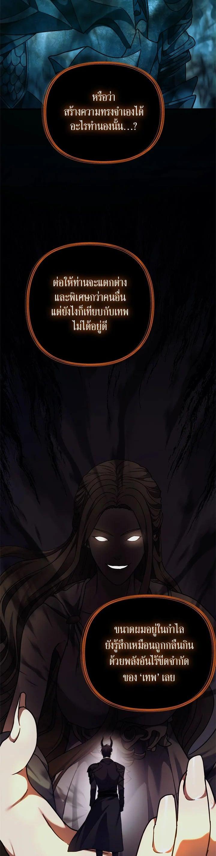 Manga-lc-com อ่านมังงะ อ่านการ์ตูน ออนไลน์ ฟรี Second Life Ranker ตอนที่ 1 2 3 4 5 6 7 8 9 10 11 12 13 14 ฟรี ไม่มีโฆษณา Manga-lc - อ่าน มังงะ อ่าน การ์ตูน ออนไลน์ อ่านมังงะ ฟรี