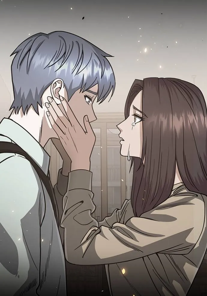 อัจฉริยะนอกคอก ตอนที่ 94 รูปที่ 10