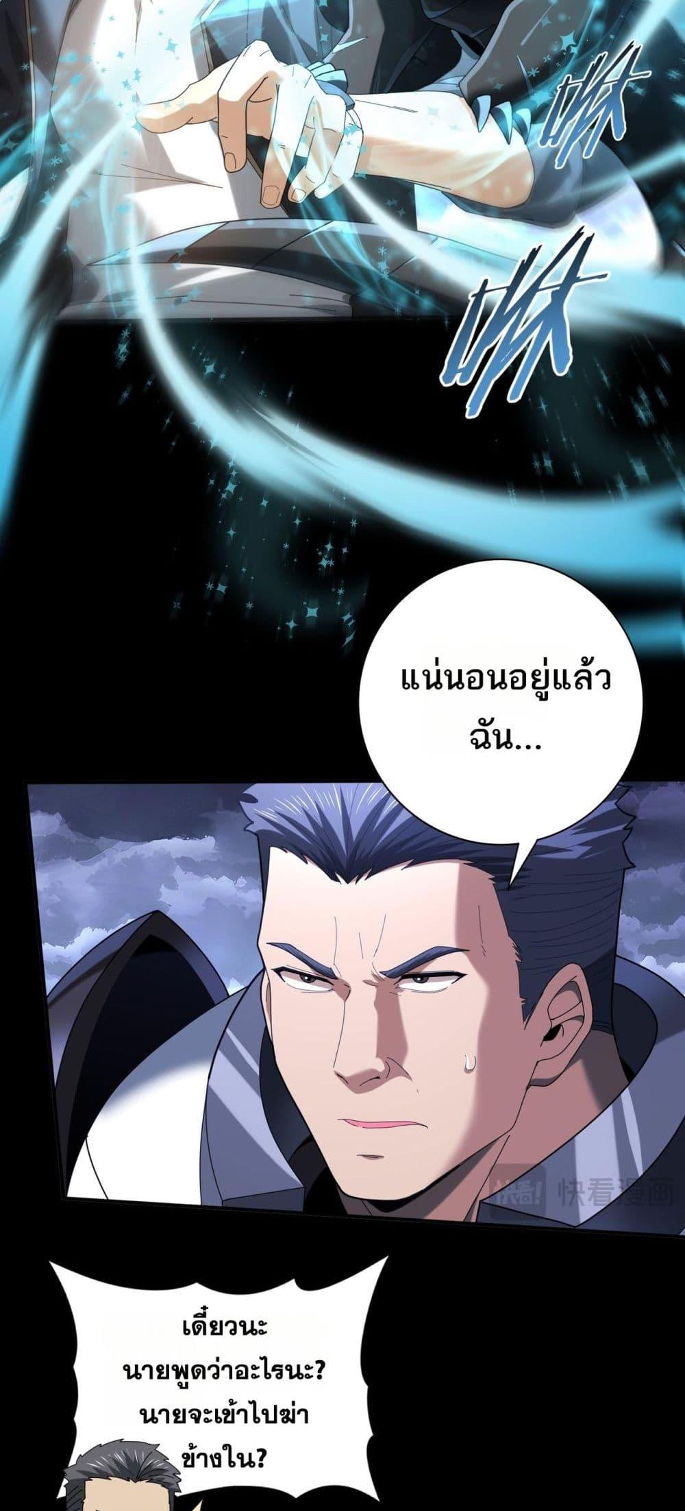 Manga-lc-com อ่านมังงะ อ่านการ์ตูน ออนไลน์ ฟรี IamDrakoMajs ตอนที่ 1 2 3 4 5 6 7 8 9 10 11 12 13 14 ฟรี ไม่มีโฆษณา Manga-lc - อ่าน มังงะ อ่าน การ์ตูน ออนไลน์ อ่านมังงะ ฟรี