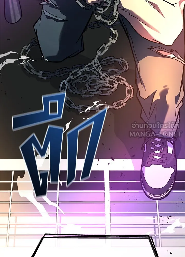 ราชาลานประลอง ตอนที่ 38 รูปที่ 189