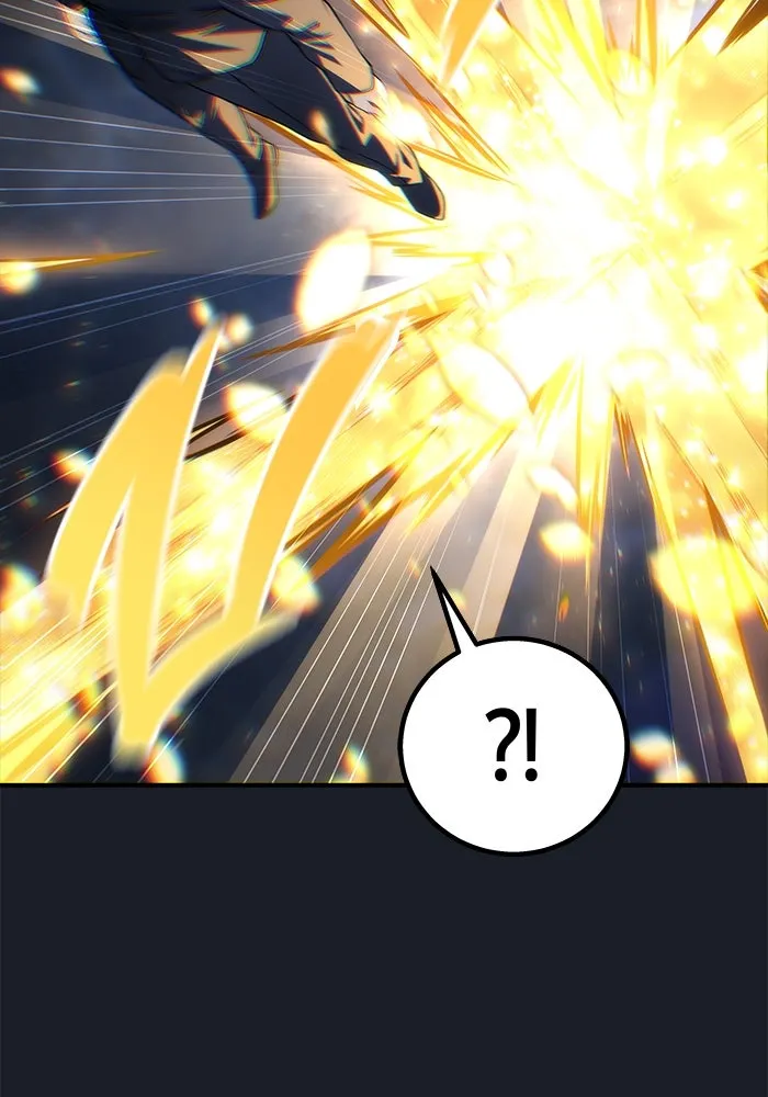 อูเร็ค มาซิโน่ ตอนที่ 9 ผู้ว่างเปล่า รูปที่ 71