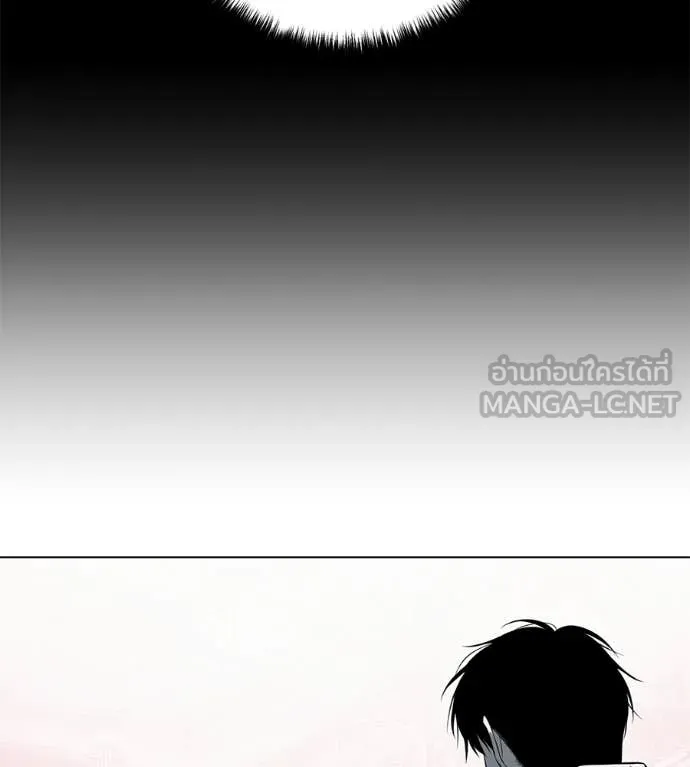 มัจจุราชชุดแดง ตอนที่ 50 รูปที่ 76