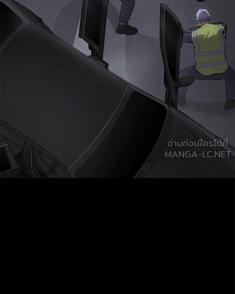แบคXX ตอนที่ 100 รูปที่ 186