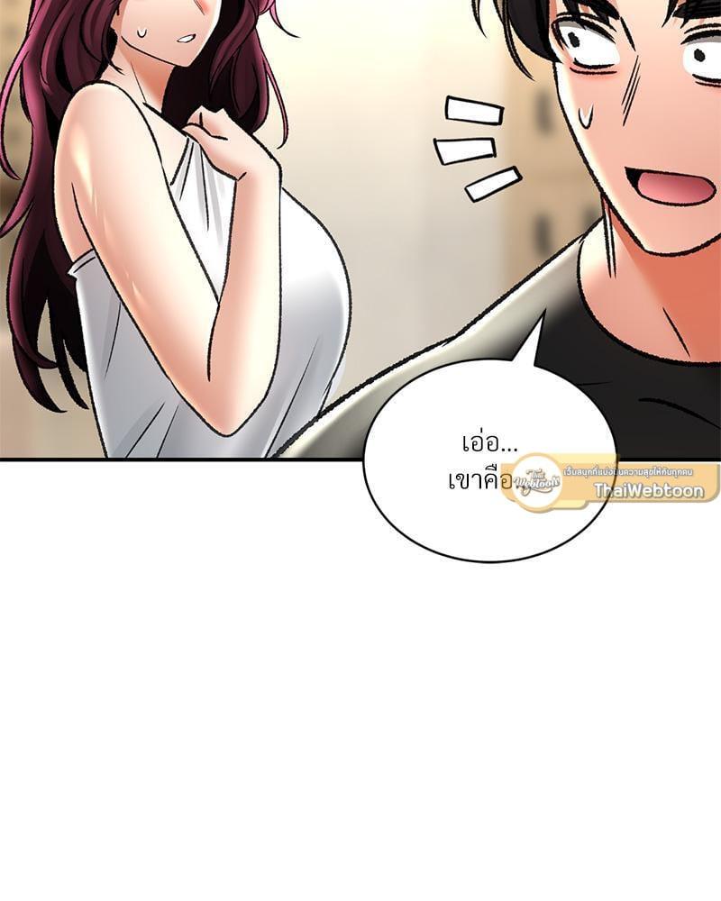 Doujin-Lc- อ่าน โดจิน มังฮวา เกาหลี ญี่ปุ่น จีน แปลไทย Herbal Love Story ตอนที่ 1 2 3 4 5 6 7 8 9 10 11 12 13 14 ฟรี ไม่มีโฆษณา อ่าน โดจิน Manhwa เกาหลี ญี่ปุ่น จีน เรามีครบ คัดมาให้เน้นๆ โดจิน 18+ รับประกันความฟินโดย  Doujin Lc