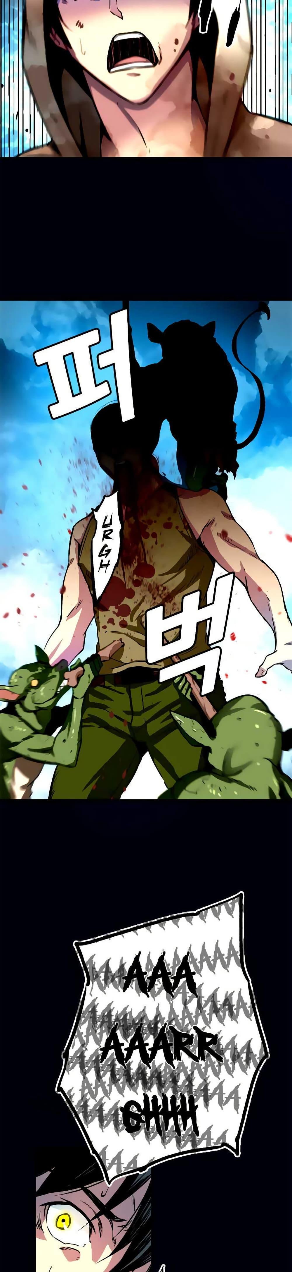 Manga-lc-com อ่านมังงะ อ่านการ์ตูน ออนไลน์ ฟรี Unbreakable ตอนที่ 1 2 3 4 5 6 7 8 9 10 11 12 13 14 ฟรี ไม่มีโฆษณา Manga-lc - อ่าน มังงะ อ่าน การ์ตูน ออนไลน์ อ่านมังงะ ฟรี