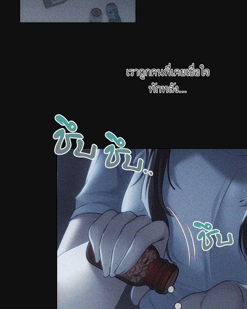 Doujin-Lc- อ่าน โดจิน มังฮวา เกาหลี ญี่ปุ่น จีน แปลไทย From Today My Favorite ตอนที่ 1 2 3 4 5 6 7 8 9 10 11 12 13 14 ฟรี ไม่มีโฆษณา อ่าน โดจิน Manhwa เกาหลี ญี่ปุ่น จีน เรามีครบ คัดมาให้เน้นๆ โดจิน 18+ รับประกันความฟินโดย  Doujin Lc