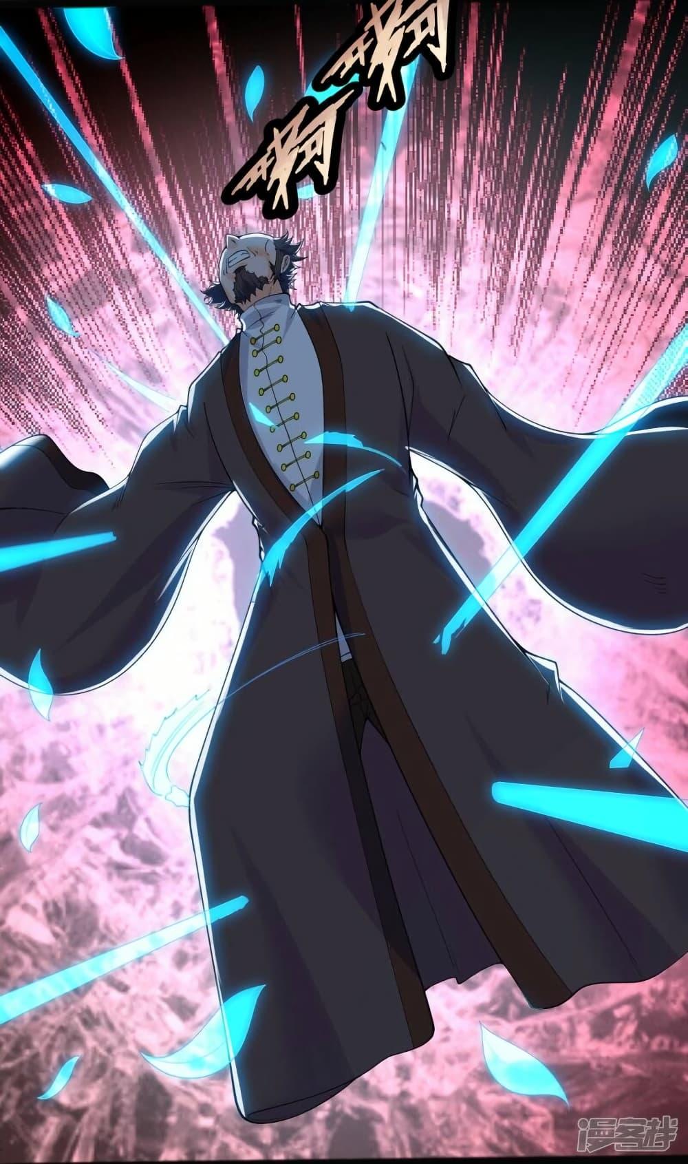 Manga-lc-com อ่านมังงะ อ่านการ์ตูน ออนไลน์ ฟรี Eternal god King ตอนที่ 1 2 3 4 5 6 7 8 9 10 11 12 13 14 ฟรี ไม่มีโฆษณา Manga-lc - อ่าน มังงะ อ่าน การ์ตูน ออนไลน์ อ่านมังงะ ฟรี